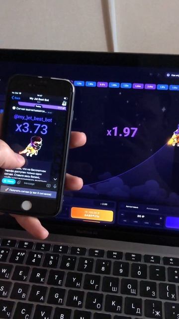 наконец то я нашёл рабочие сигналы лакиджет😎там ещё ? смотреть онлайн