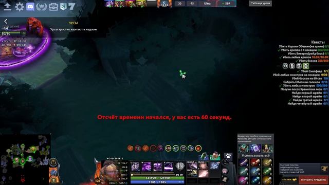 Меня хавают БЕСПЛАТНО БЛ#ТЬ смотреть онлайн