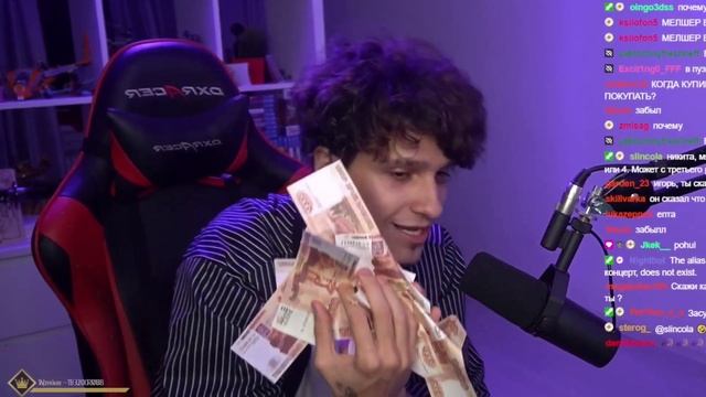 Деньги с ка3ика пришли😈😈😈 смотреть онлайн