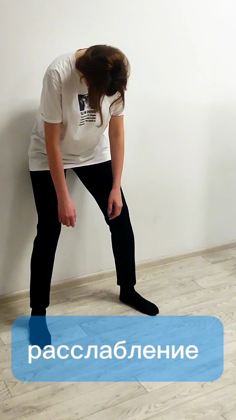 #shorts. Расслабляемся, дышим...