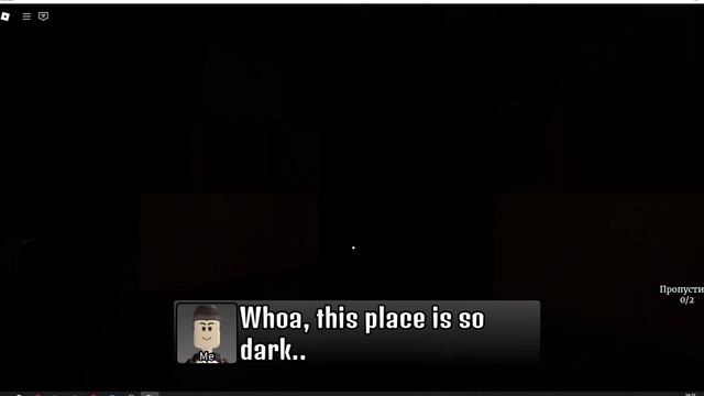 У ТЕБЯ БОЛЬШОЙ ФОНАРИК ⇝ ROBLOX часть 7 смотреть онлайн