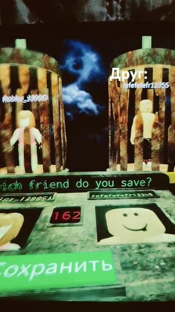 У реки два берега 😭 смотреть онлайн