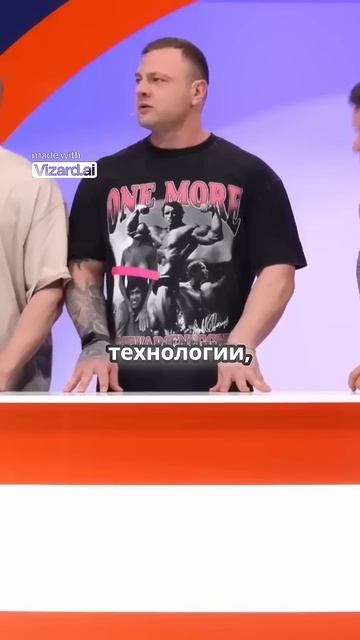 ШОУ 100 К 1 / Деды VS Качки | СТОПБАН ТВ #хазяева #нарезки #т? смотреть онлайн