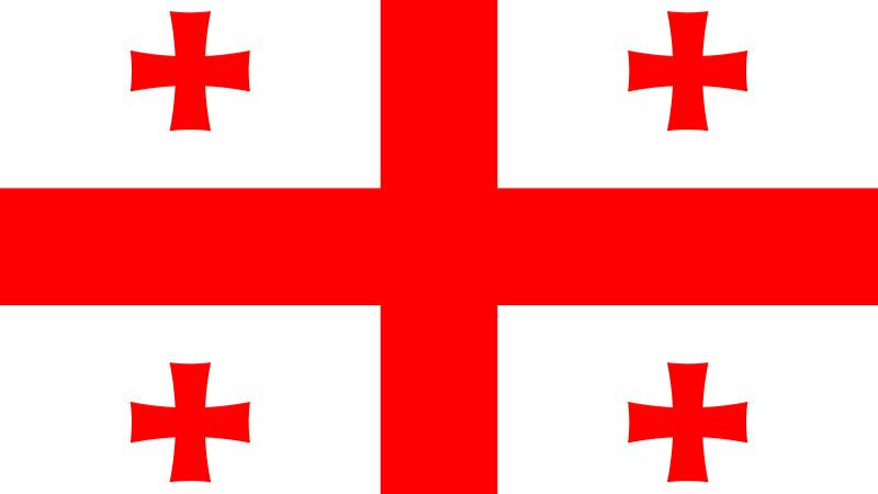 МИР. ГРУЗИЯ. СТОЛИЦА ТБИЛИСИ смотреть онлайн