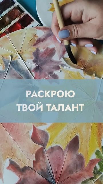 Если есть жажда творчества, но нет времени, то спустя в смотреть онлайн