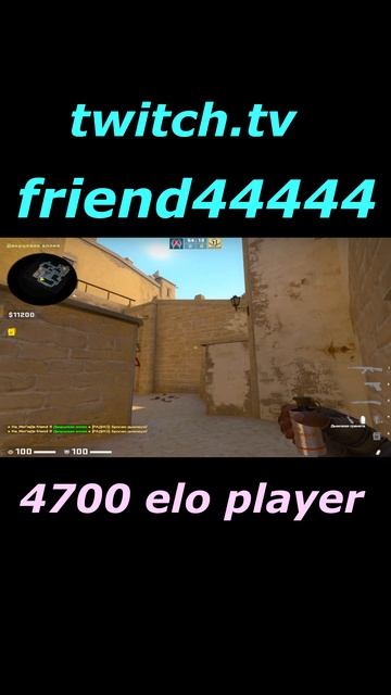 Triple Nades A from 1 position | cs go mirage | фишки карты | раскидка грана смотреть онлайн