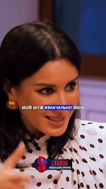 «Мой муж принял меня такой, какая есть»🔥/ #интервью #т? смотреть онлайн