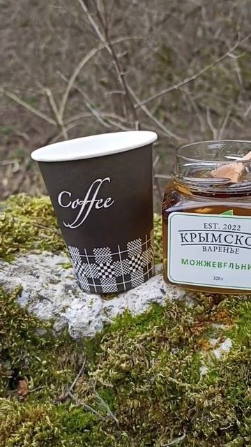 Чай Варенье Природа , что может быть лучше #лес #вкусна? смотреть онлайн