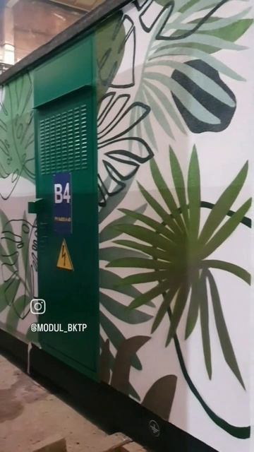 В портфолио МОДУЛЬ есть и такие 'тропические' БКТП 🌿? смотреть онлайн