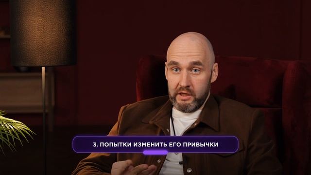 КАК ОПРЕДЕЛИТЬ и ВЛЮБИТЬ в себя избегающий тип привяз?
