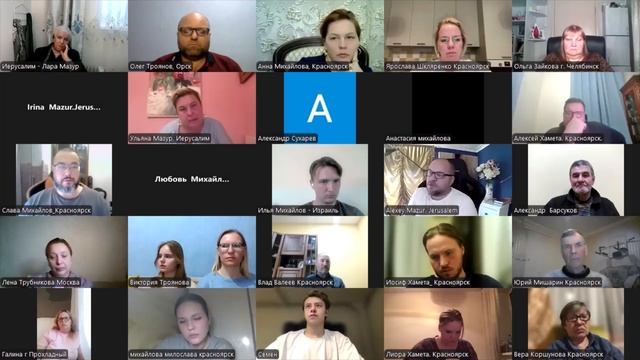 21.04.2025 "Прежде всего Христос есть". Алексей Мазур смотреть онлайн