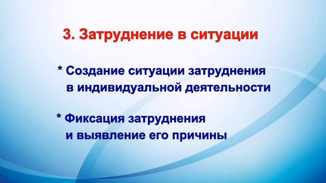 Фестиваль лучших практик профессиональных педагогических сообществ ТМР смотреть онлайн