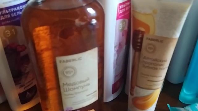 Заказ Фаберлик!