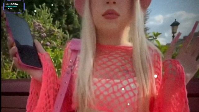 девушка вы сегодня рыбку ели? смотреть онлайн