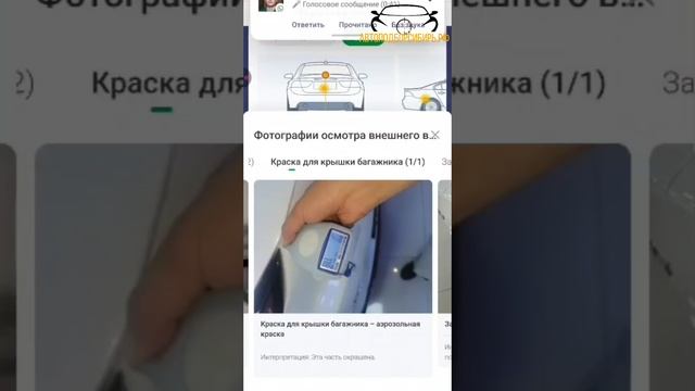 Changan UNI-T из Китая 