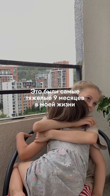 Больше всего на свете мне хочется очень крепко ее обня смотреть онлайн