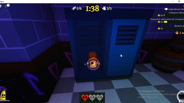 Играю с Настей в банан ест, банан ест нас! смотреть онлайн