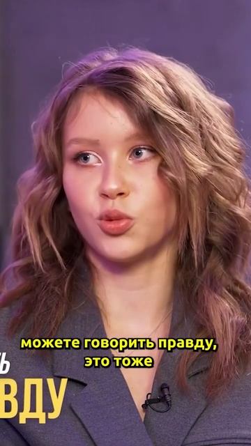 👉👈 Анна Пересильд: Есть ли у неё Парень и что такое Л? смотреть онлайн