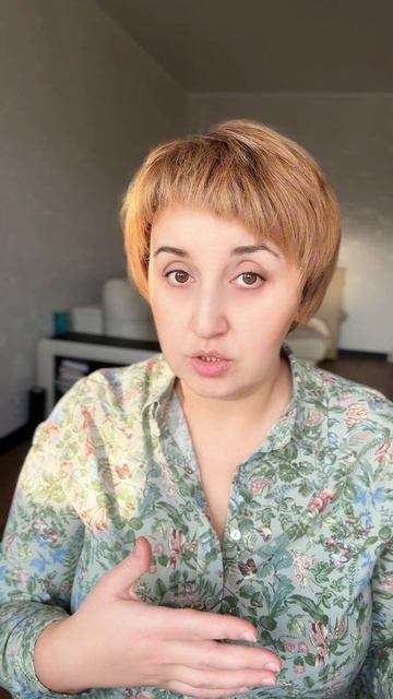 Кто мы такие, чтобы обсуждать и тем более осуждать тво? смотреть онлайн