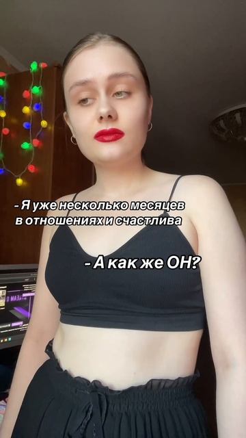 Мой мальчик… 💔 #booktok #книги смотреть онлайн