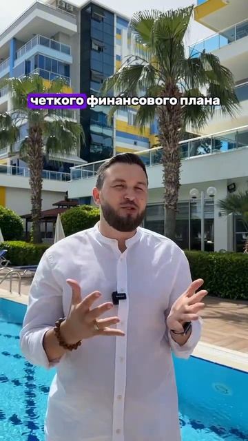 Почему мечты есть, но они не реализовываются в жизнь? смотреть онлайн