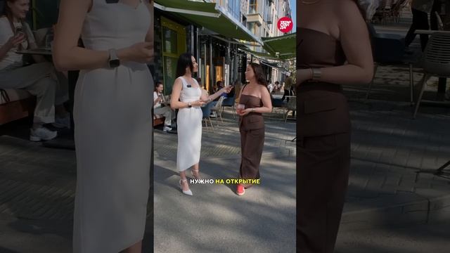 Поддержка до 2 млн и история успеха: как открыть свой п? смотреть онлайн