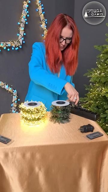 Теперь гирлянда Мишура-премиум есть в длине 30м и 60м 🔥 смотреть онлайн