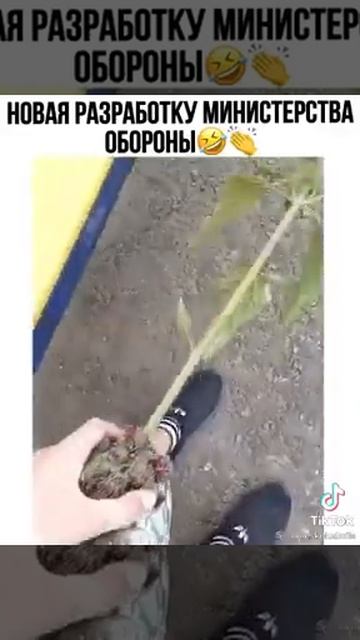 русская граната смотреть онлайн