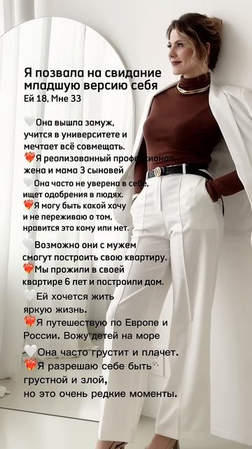 #логопед #психология #запускречи #логопедическиезанят смотреть онлайн