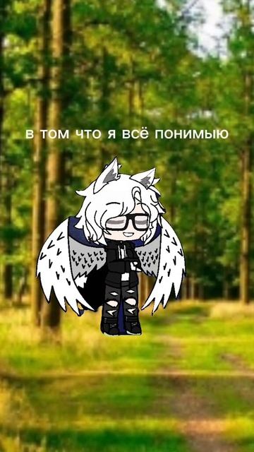 помогите у меня сейчас очень большие проблемы может б? смотреть онлайн