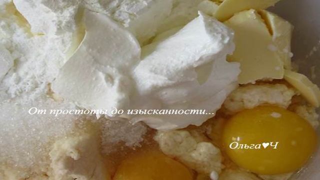 Книга рецептов