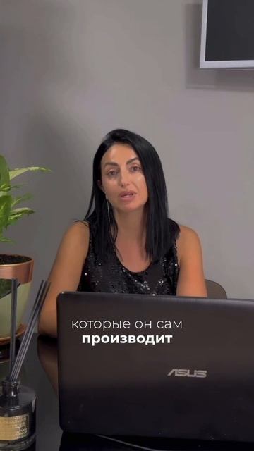 для предпринимателей и физ.лиц | ВЕНДИНГОВЫЙ БИЗНЕС #о? смотреть онлайн