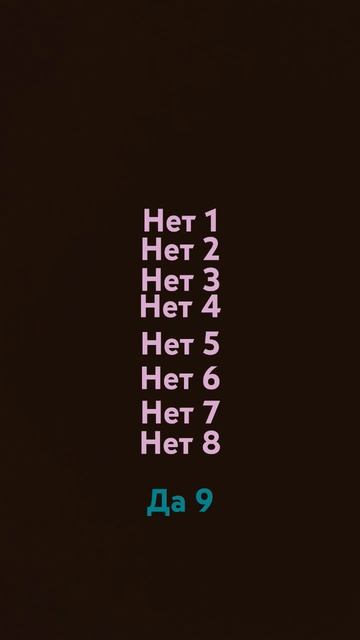 Тут есть мой любимый цвет 💙💙💙 смотреть онлайн