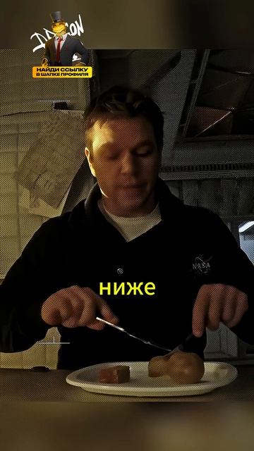 Выживание на Марсе без регистрации и смс #кино #фильм #s смотреть онлайн