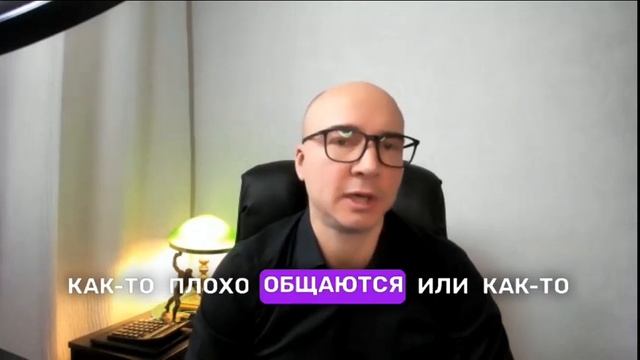 Как Закрывать Любые Возражения Клиента И Получать Бол смотреть онлайн