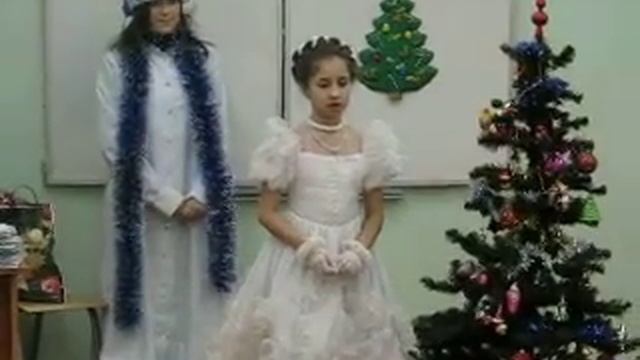 Новый год! смотреть онлайн