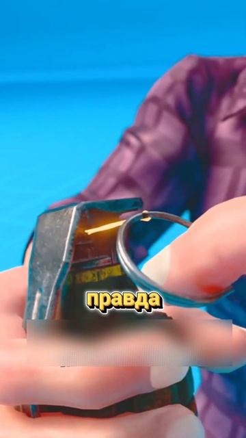 Почему граната так себе игрулька  @zackdfilms Animator Author