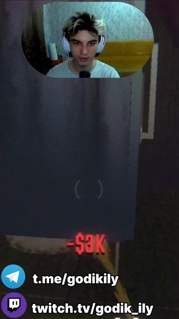 не давайте мне гранаты #twitch #stream #R.E.P.O #твич #memes #прикол? смотреть онлайн