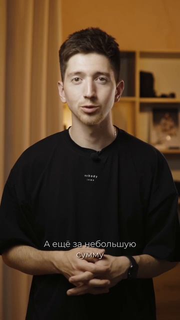 Твое фото на обложке журнала🤩 смотреть онлайн