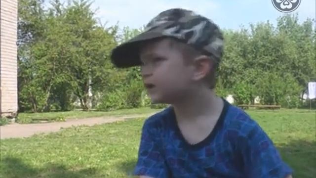 Артур, 3 года