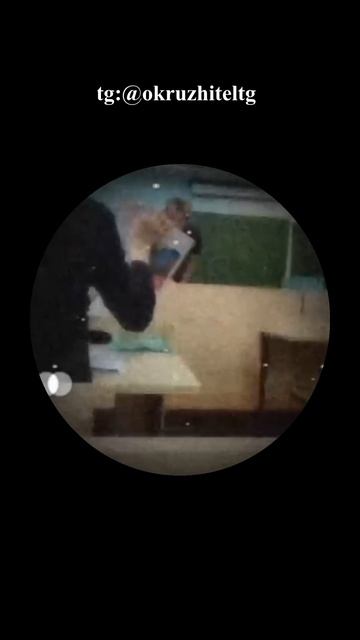 Самые смешные видео в кружочках только в ТГ @okruzhiteltg смотреть онлайн