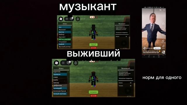 Я сделал это видео потому что если я сделал бы шортс то смотреть онлайн