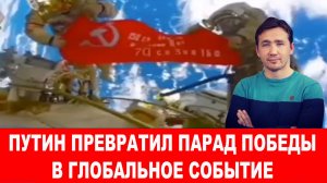 Наемников из ЧВК «ВСУ» в Лондоне заставили шагать по дерьму