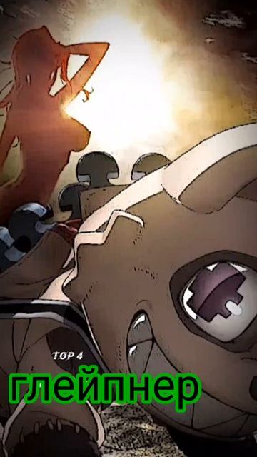 ТОП 5 АНИМЕ, ГДЕ ГЛАВНЫЙ ГЕРОЙ САМЫЙ СИЛЬНЫЙ #anime #эдит #? смотреть онлайн