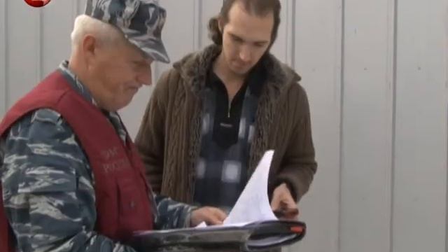 Неуловимые "гости" из Средней Азии смотреть онлайн