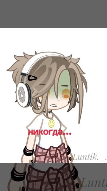 не, ну а что. Я всё равно ем, потому, что надо. Гх.