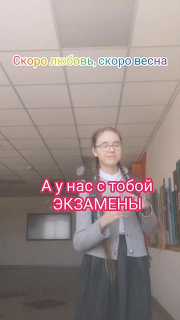 Возвращаться в Ют? Всё время в учёбе, но есть много инт? смотреть онлайн