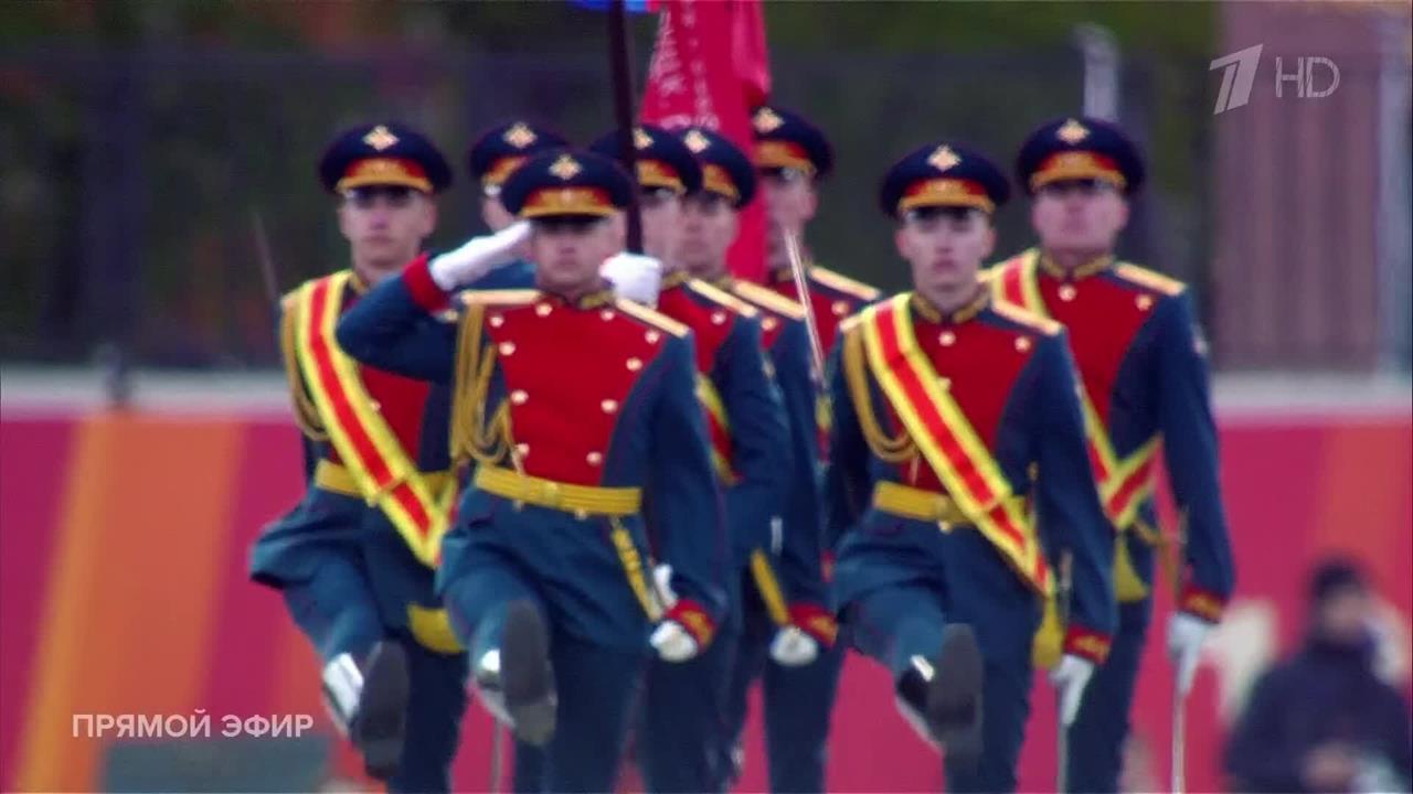 Парад Победы начался на Красной площади смотреть онлайн