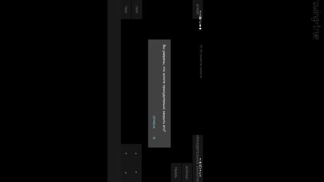 Как скачать Forge,fabric,optifine,sodium,quit,NeoForge,OptiFabric и т.д. есть от