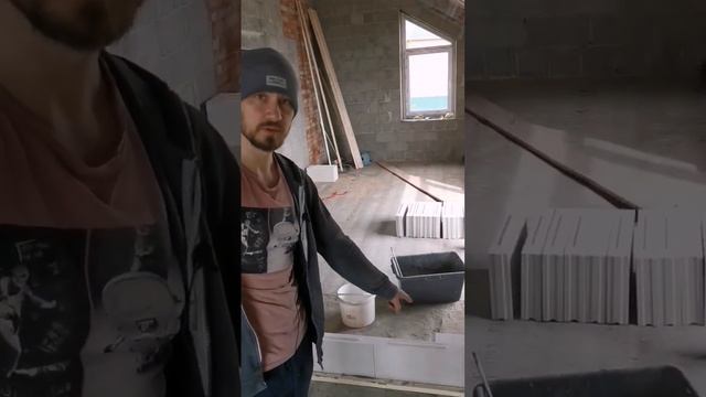 положили первый ряд силикатных блоков #частныйдом #ст? смотреть онлайн